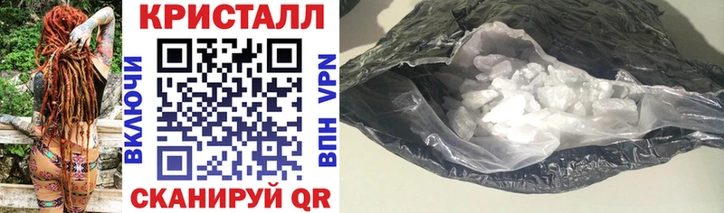 АМФ Premium  как найти закладки  ссылка на мегу ССЫЛКА  Сыктывкар 