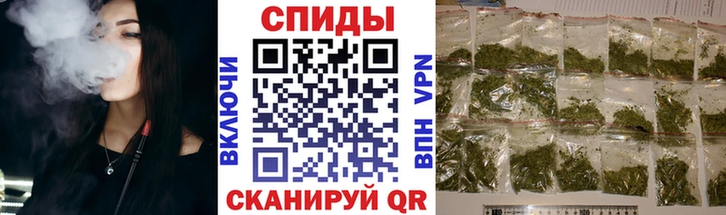 OMG ССЫЛКА Сыктывкар БУТИРАТ GHB