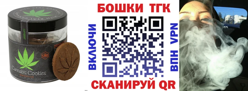 как найти закладки  Сыктывкар  Cannafood марихуана 