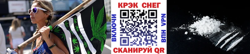 Кокаин Эквадор Сыктывкар
