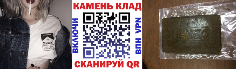 Гашиш 40% ТГК Сыктывкар