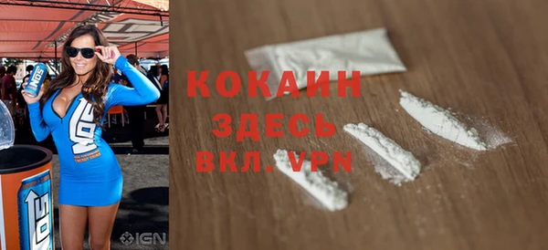 скорость Алзамай