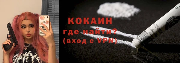 a pvp Алексин