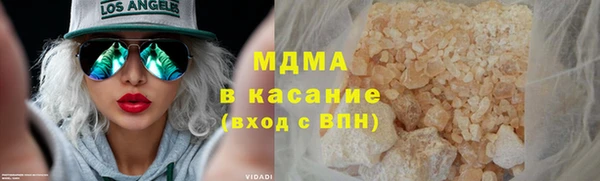 стафф Алексеевка