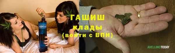 a pvp Алексин