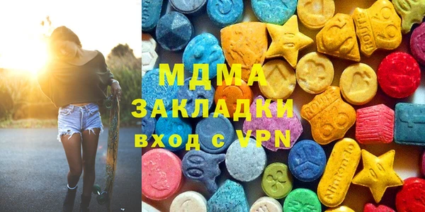 стафф Алексеевка