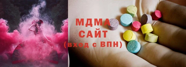 скорость Алзамай