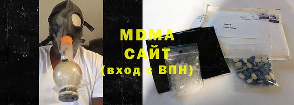 a pvp Алексин