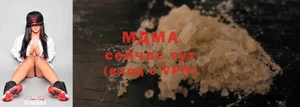 скорость Алзамай