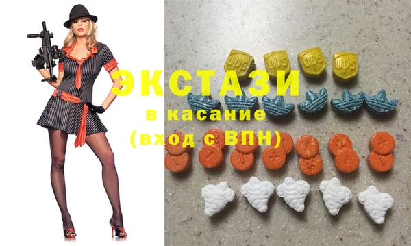стафф Алексеевка