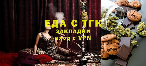 a pvp Алексин