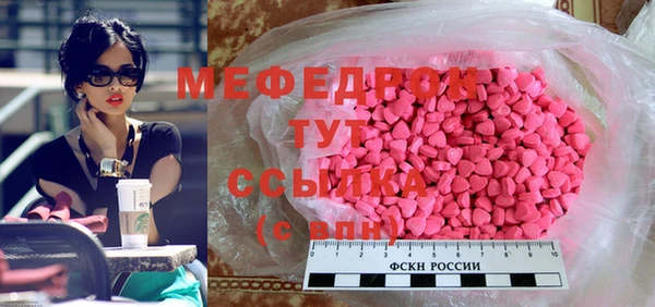 a pvp Алексин