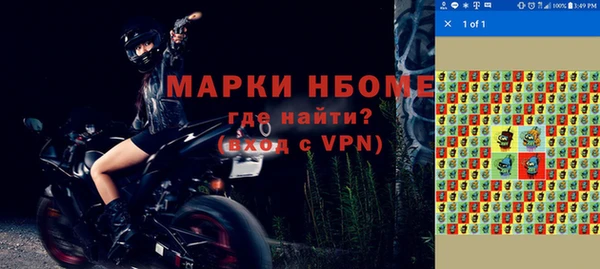 скорость Алзамай