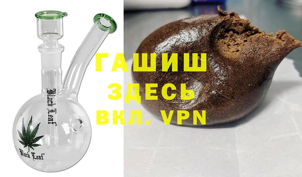 скорость Алзамай