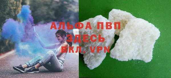 скорость Алзамай