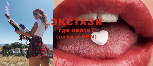 a pvp Алексин