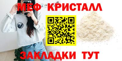 гашишное масло Среднеуральск
