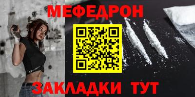 гашишное масло Среднеуральск