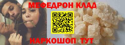героин Старая Купавна