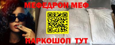 героин Старая Купавна