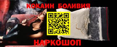 MESCALINE Тверь
