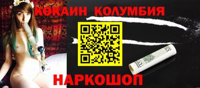гашишное масло Среднеуральск