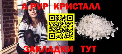 MESCALINE Тверь