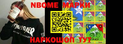 гашишное масло Среднеуральск