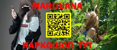 MESCALINE Тверь
