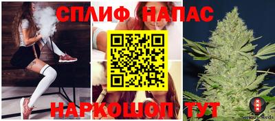 героин Старая Купавна