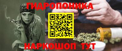 гашишное масло Среднеуральск