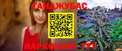 героин Старая Купавна