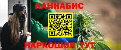 героин Старая Купавна