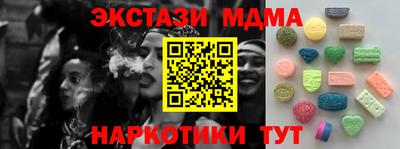 героин Старая Купавна