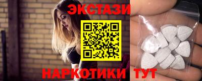 героин Старая Купавна