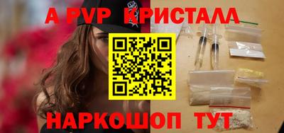 гашишное масло Среднеуральск
