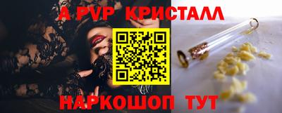 гашишное масло Среднеуральск