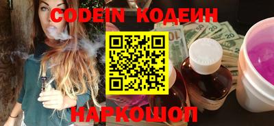 гашишное масло Среднеуральск