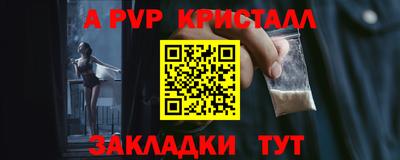 гашишное масло Среднеуральск