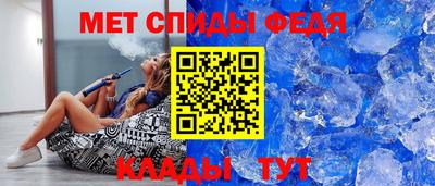 гашишное масло Среднеуральск