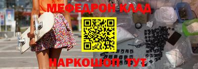гашишное масло Среднеуральск