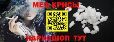 героин Старая Купавна