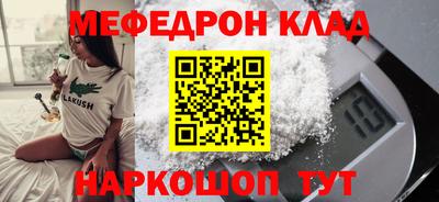 героин Старая Купавна
