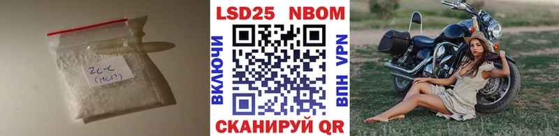 ЛСД экстази ecstasy Сыктывкар