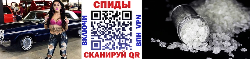 Метамфетамин кристалл  где найти   Сыктывкар 
