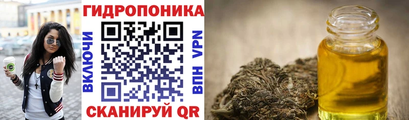 купить   Сыктывкар  Бошки Шишки Ganja 